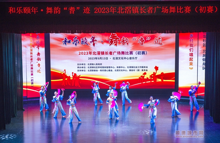 微信图片_20230913175920.jpg