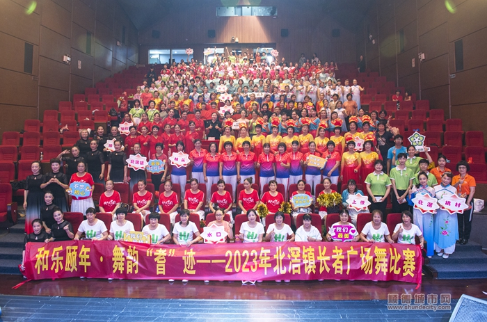 微信图片_20230913175927.jpg