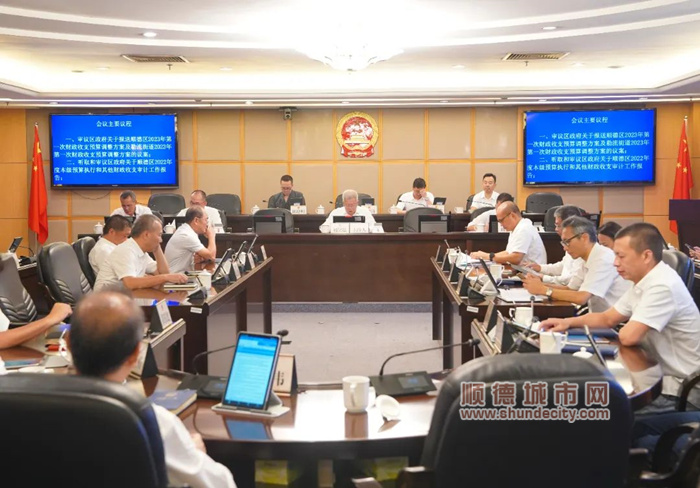 微信图片_20230914205917_副本.jpg