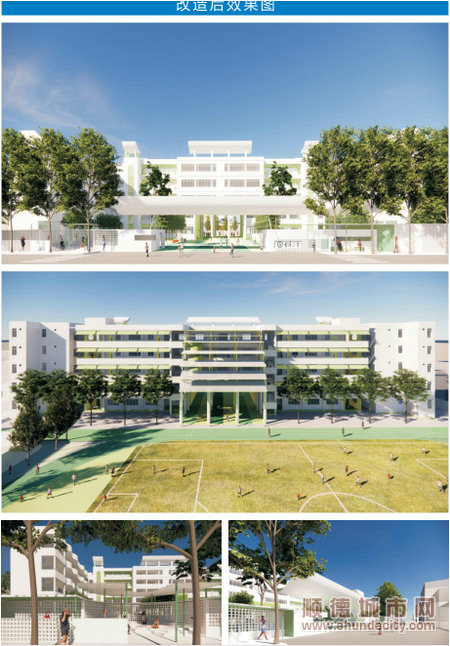世埠小学.jpg
