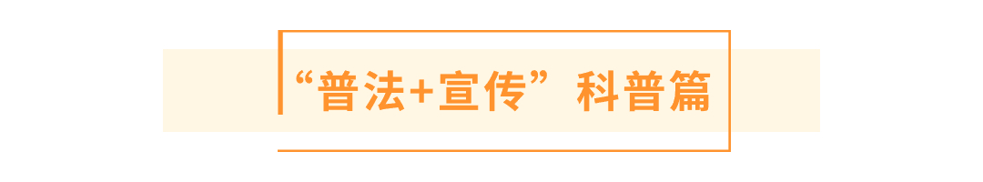 简约清新文字文章小标题(1).jpg