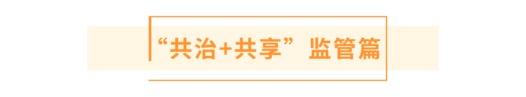 简约清新文字文章小标题(1) (1).jpg