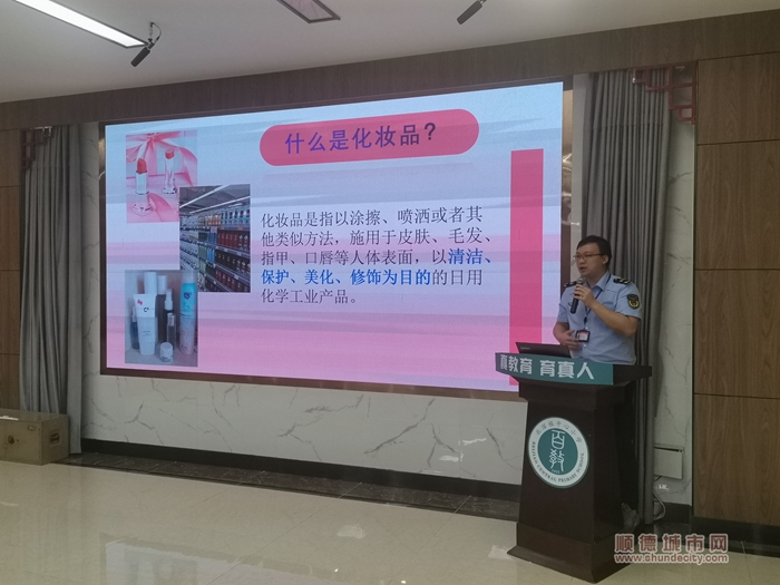 微信图片_20230915154902_1.jpg