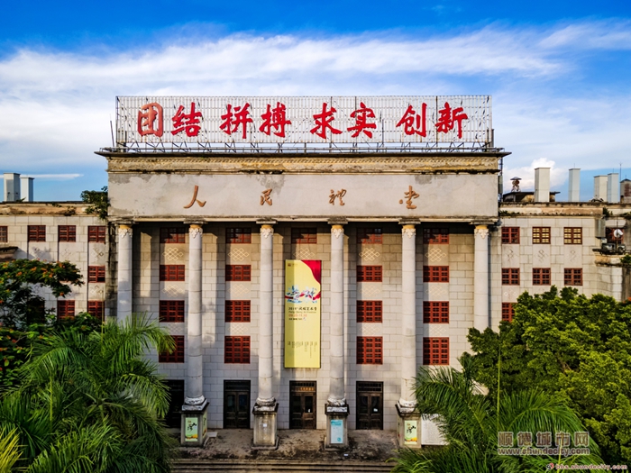 4、顺德人民礼堂——line  (3).jpg