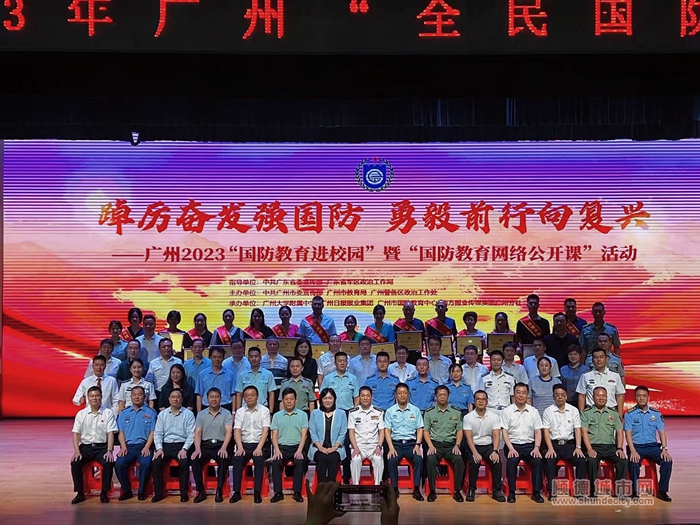 微信图片_20230918084533.jpg