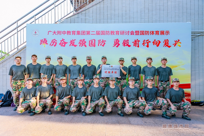 微信图片_20230918083415.jpg