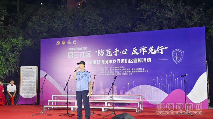 微信图片_20230918223250_副本.png
