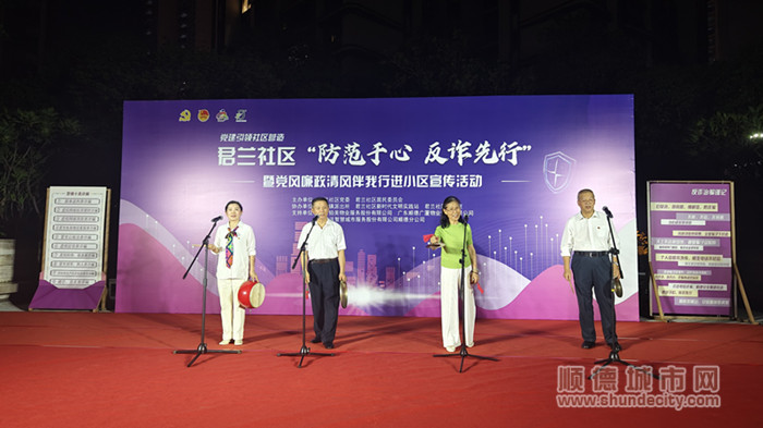 微信图片_20230918225219_副本.jpg