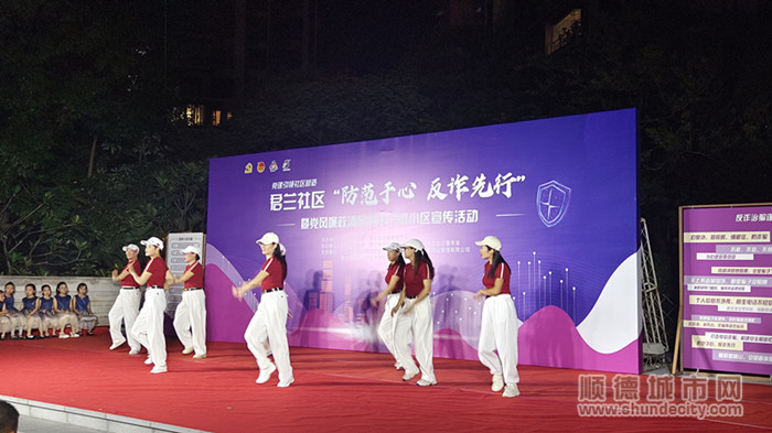 微信图片_20230918225210_副本.jpg