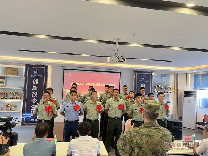 微信图片_20230919185556.jpg