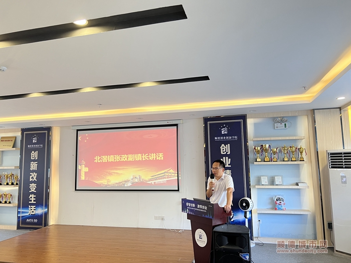 微信图片_20230919185602.jpg