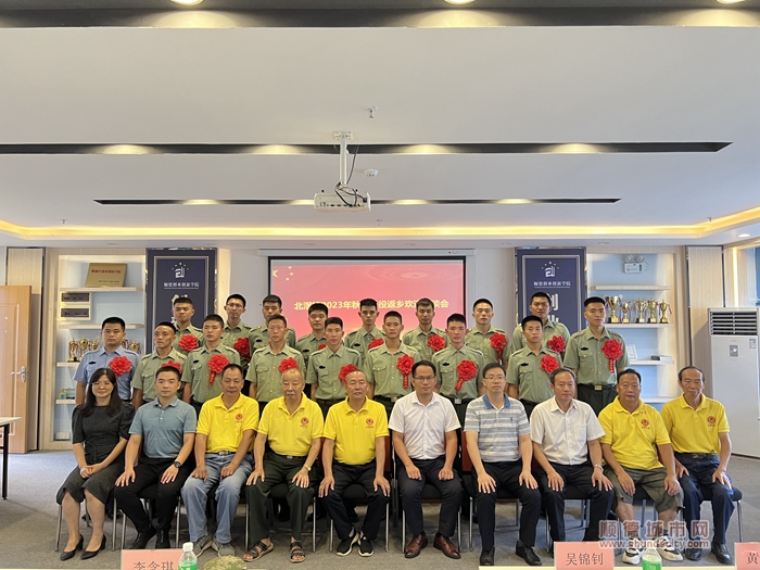 微信图片_20230919185552.jpg