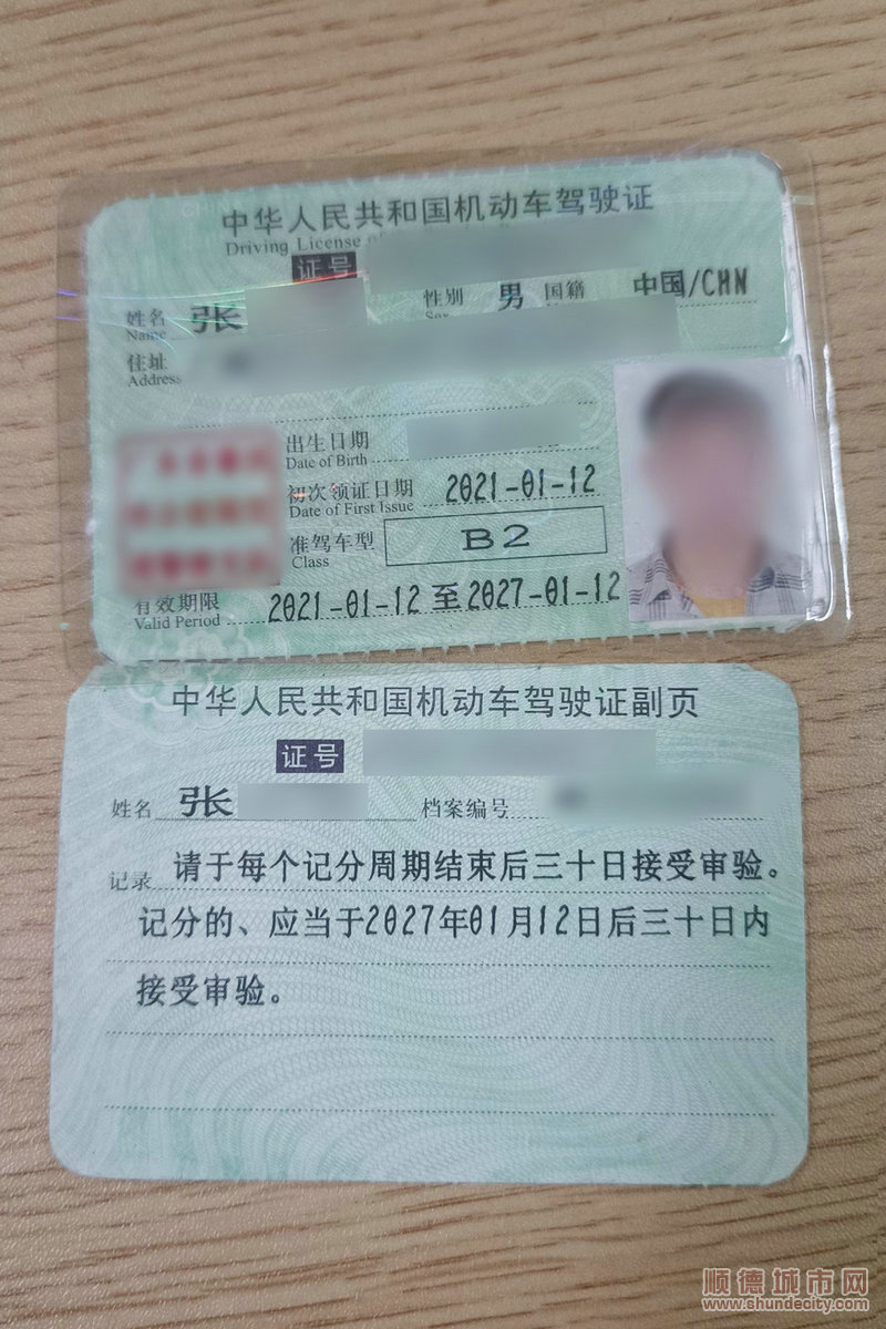 1695129420231209.jpg