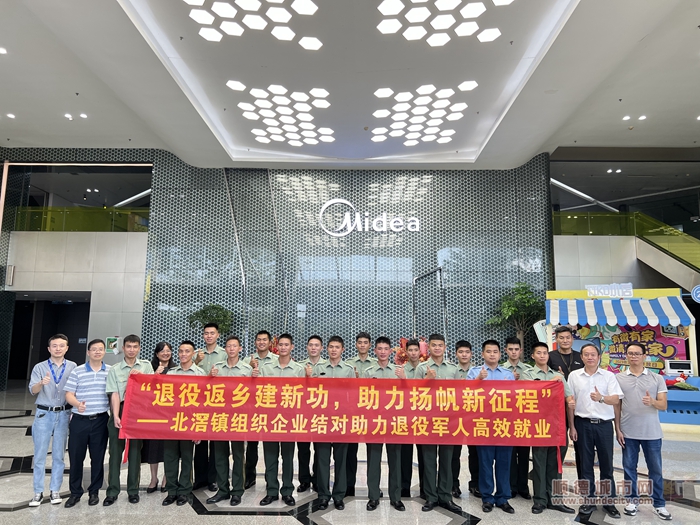 微信图片_20230920190728.jpg