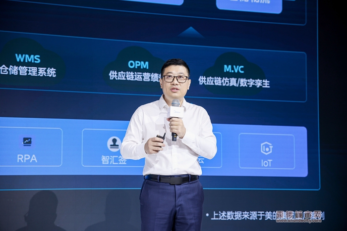 美云智数总裁金江.jpg