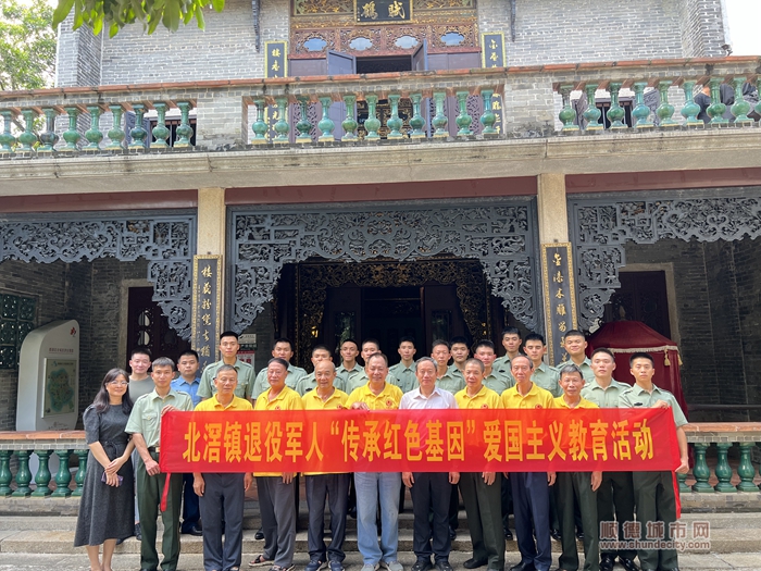 微信图片_20230921171918.jpg