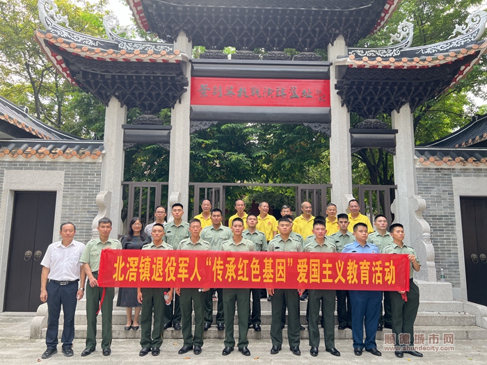 微信图片_20230921171912.jpg