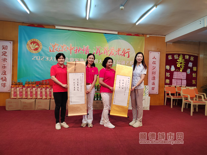 52453b52d59474da5e63b204a00585c_副本.jpg