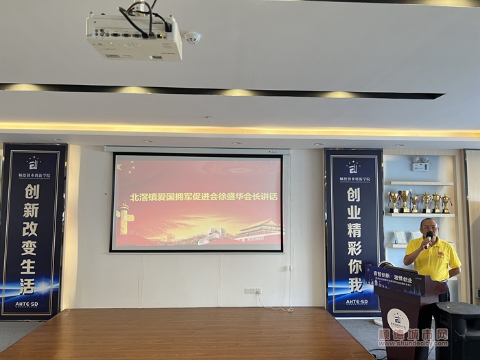 微信图片_20230922152539.jpg
