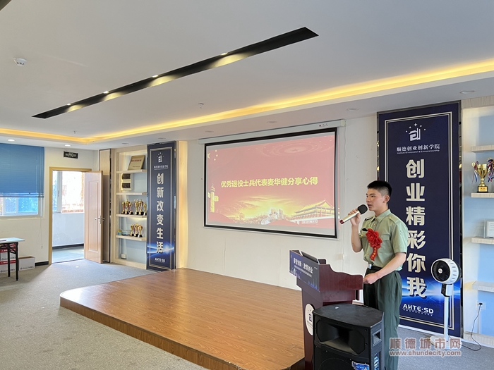 微信图片_20230922152544.jpg