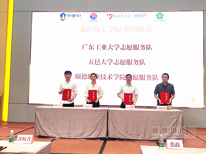 9ead483725dce2041e68eff480fe3b6_副本.jpg