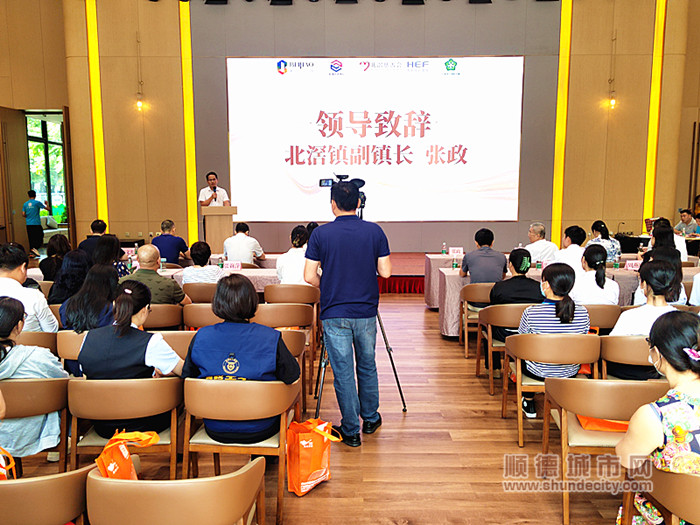 b0788c5050c8fcc01870bf3577ce2fc_副本.jpg