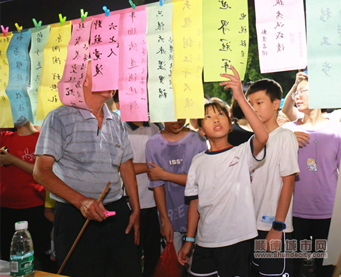 微信图片_20230924101942_proc_副本.jpg