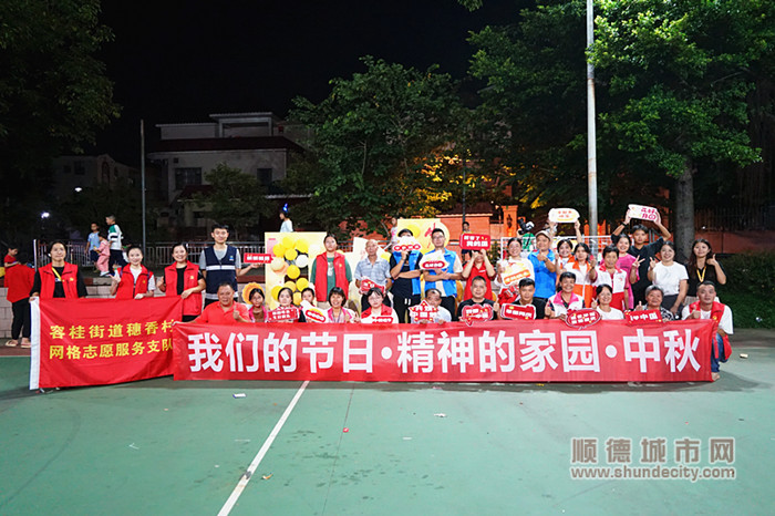 微信图片_20230924102249_proc_副本.jpg