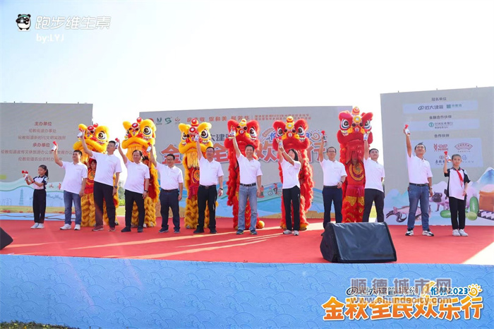 微信图片_20230924131524.jpg