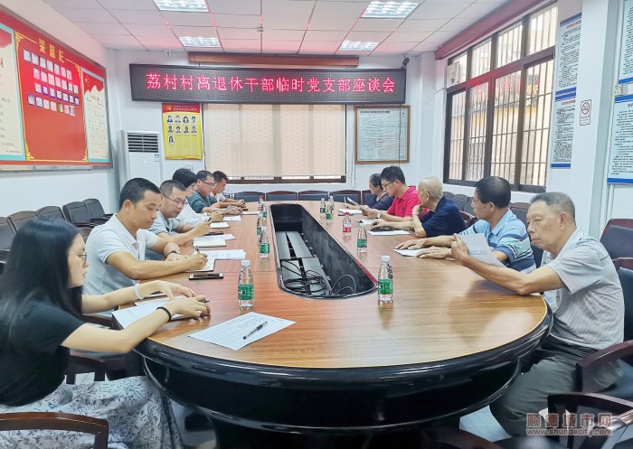 微信图片_20230925142504_副本.jpg