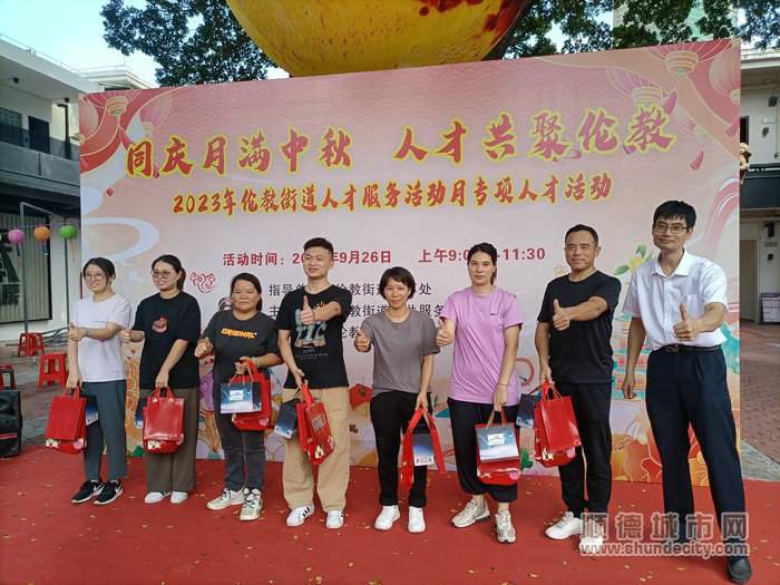 微信图片_20230926180822.jpg