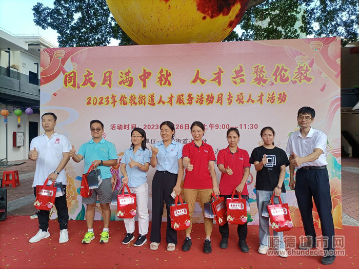 微信图片_20230926180827.jpg