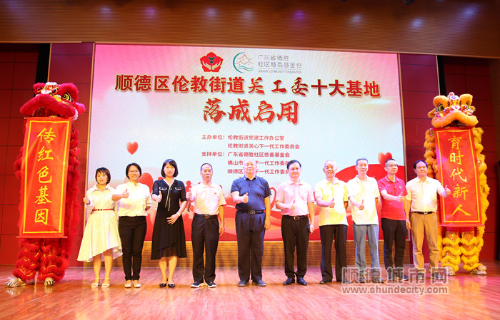 微信图片_20230926222530_副本.jpg