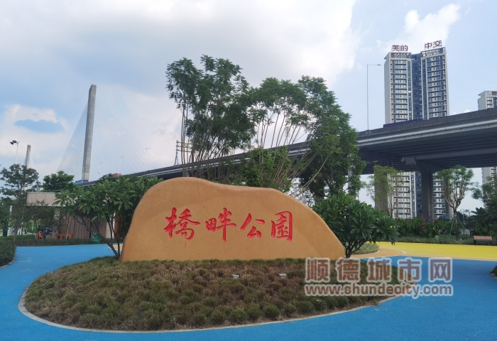 微信图片_20230926232944_副本.jpg