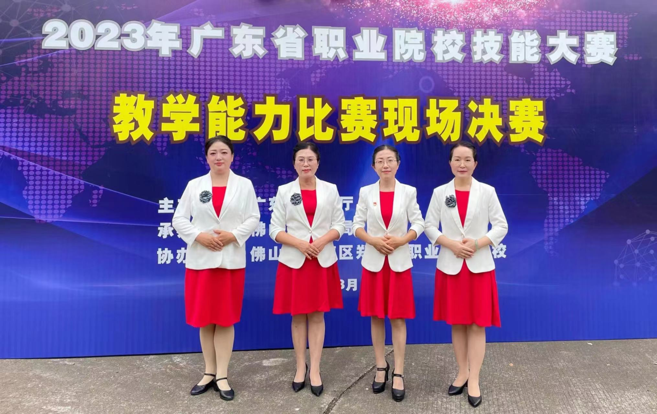 微信图片_20230927155141.png
