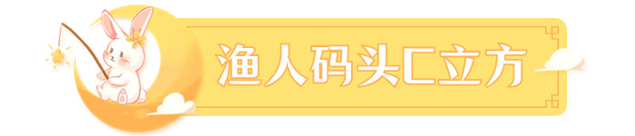 渔人码头_副本.jpg