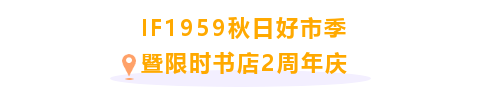 玩乐5.png