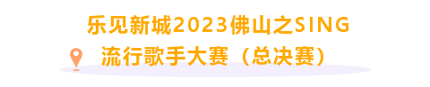 玩乐4.png
