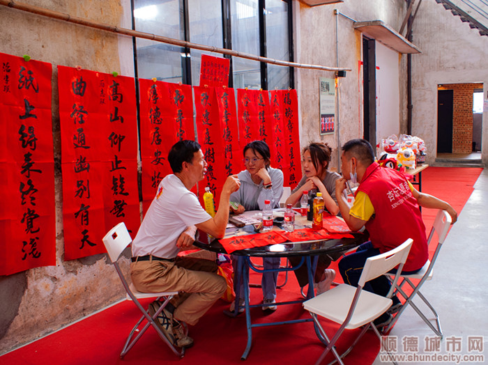 青田（永远很远）.JPG