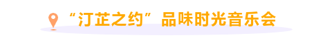 文艺1.png