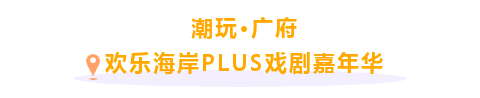非遗2.png