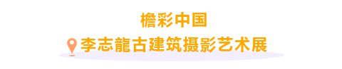 文艺3.png