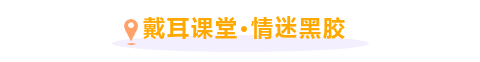 文艺2.png