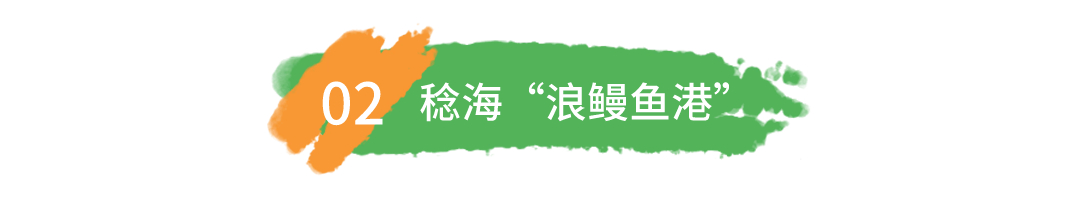 清明节习俗由来春天简约文章标题 (1).jpg