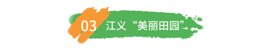 清明节习俗由来春天简约文章标题 (7).jpg