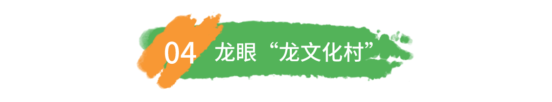 清明节习俗由来春天简约文章标题 (6).jpg