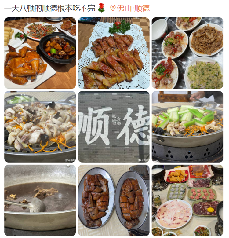 QQ截图20231004152803.png
