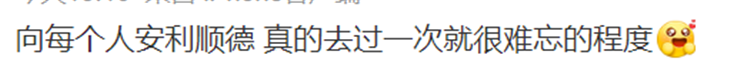 QQ截图20231004153411.png