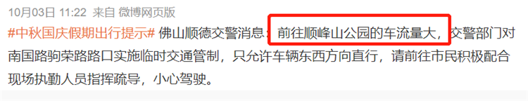 微信截图_20231004155624.png