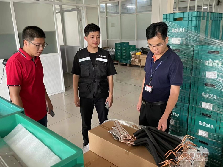 微信图片_20231007090921.jpg